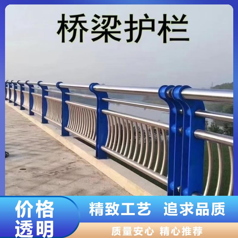 道路护栏-LED防护栏杆现货采购附近供应商