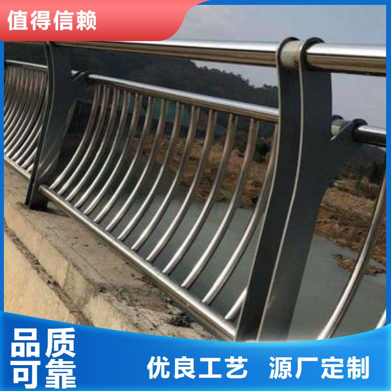 桥梁栏杆-【市政护栏】量大从优畅销本地