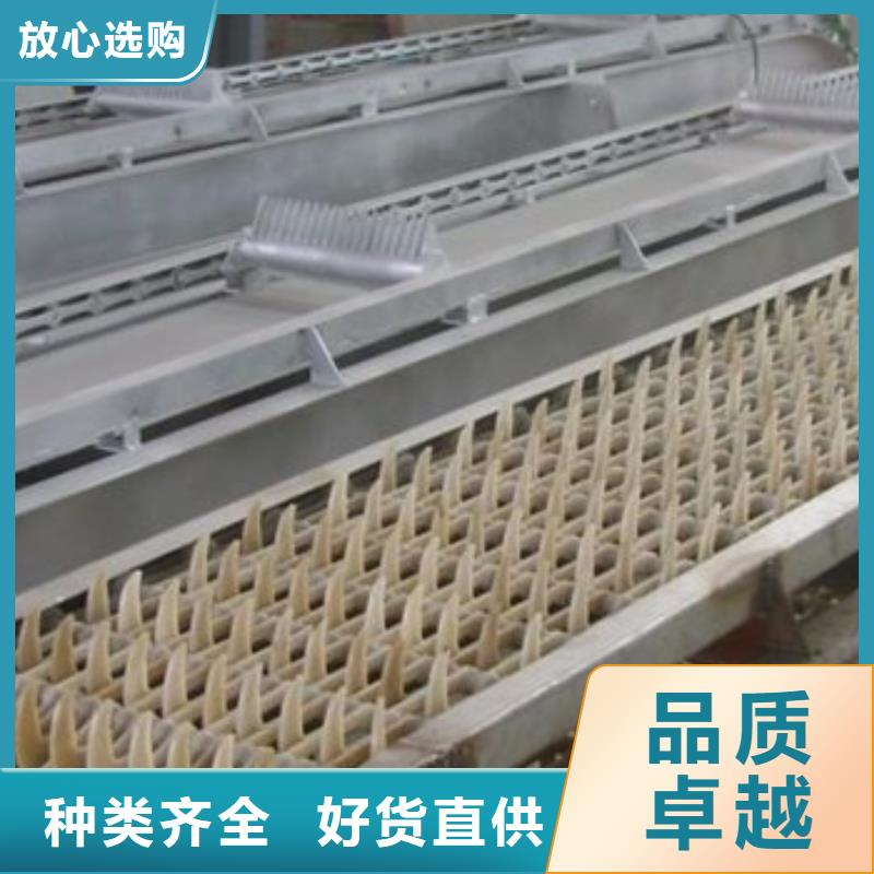 清污机_【液压启闭机】欢迎来厂考察源头实体厂商
