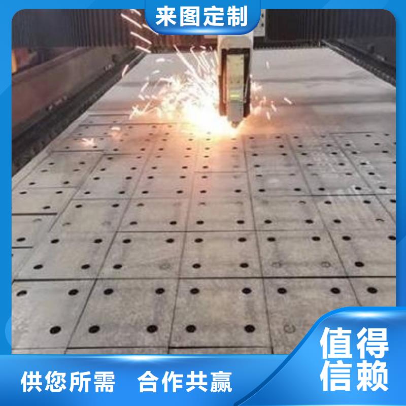 材质介绍,42CrMo钢板可放心采购当地服务商