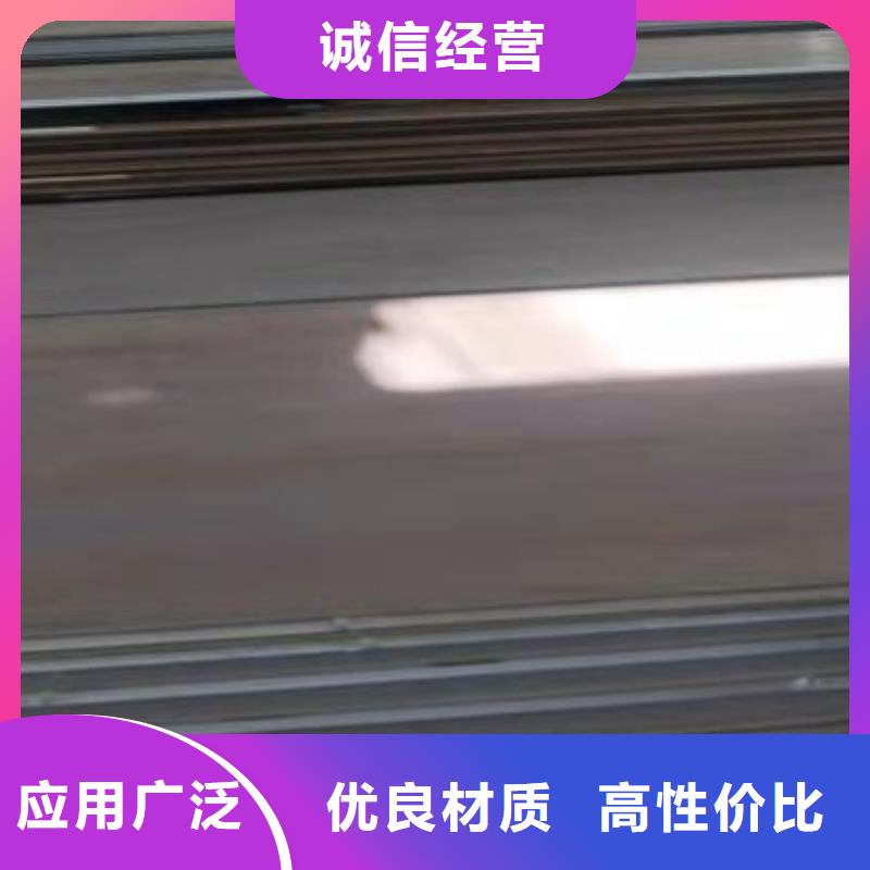 【40Cr钢板65Mn弹簧钢板免费安装】现货供应