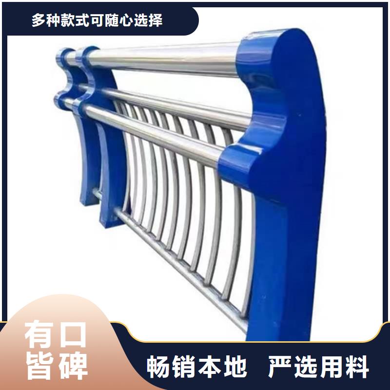桥梁护栏复合管护栏实力优品根据要求定制