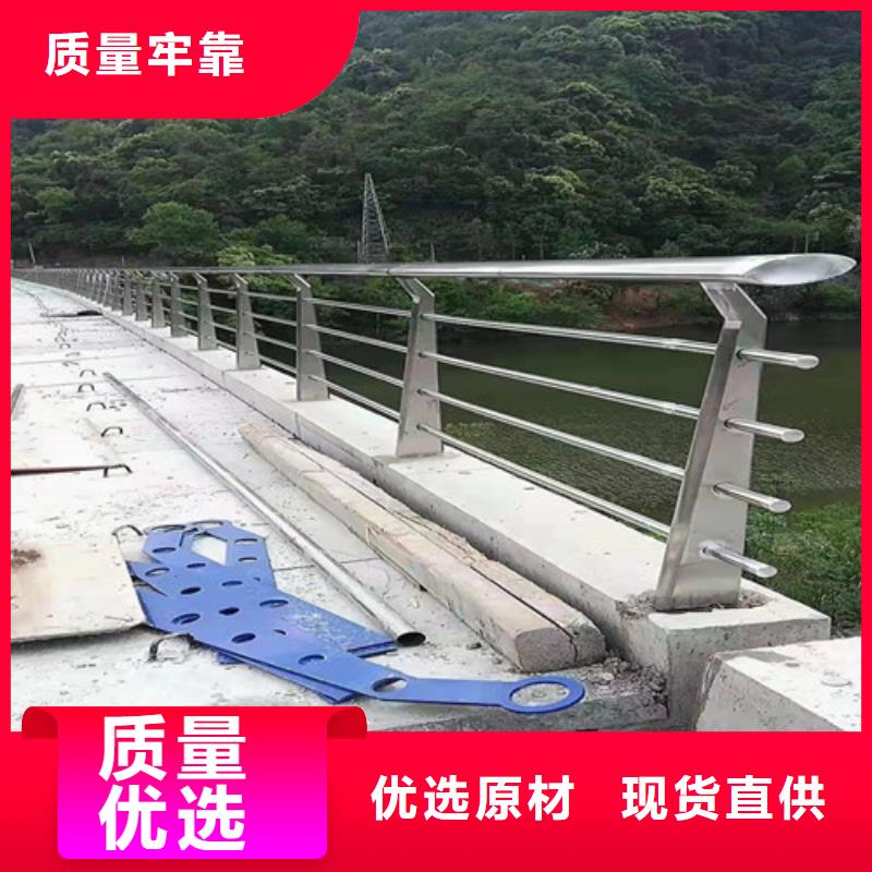 桥梁护栏-道路隔离栏好厂家有担当专注细节更放心