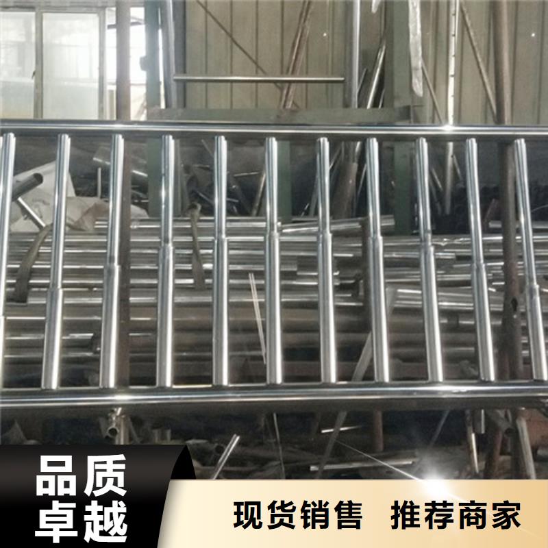 道路护栏河堤护栏一件也发货品质保障售后无忧