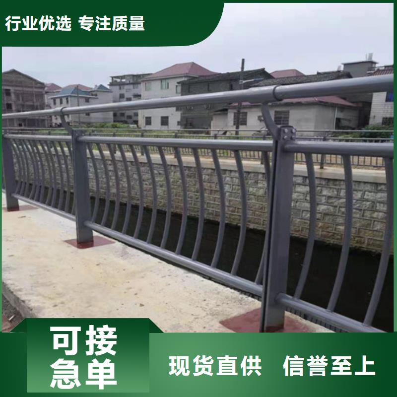 道路护栏桥梁护栏工艺层层把关<当地>生产商