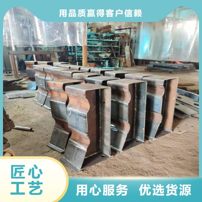 道路护栏【景观】护栏厂家直销本地厂家