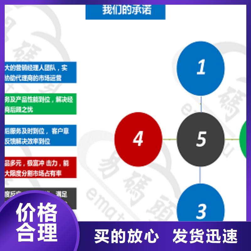 小程序制作制作小程序用好材做好产品价格实在