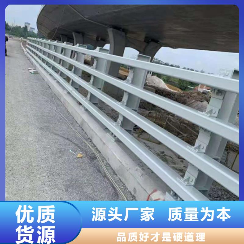 防撞护栏 河道防撞护栏我们更专业{当地}生产商