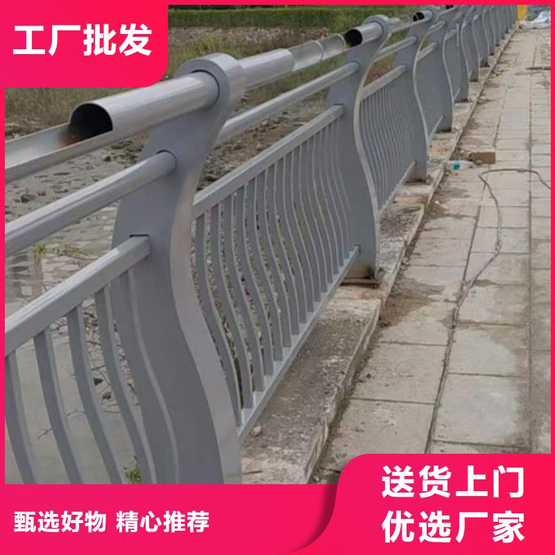 防撞护栏,道路隔离护栏助您降低采购成本货源足质量好