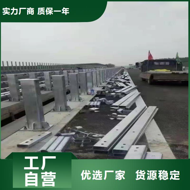 防撞护栏LED防护栏杆敢与同行比服务优势