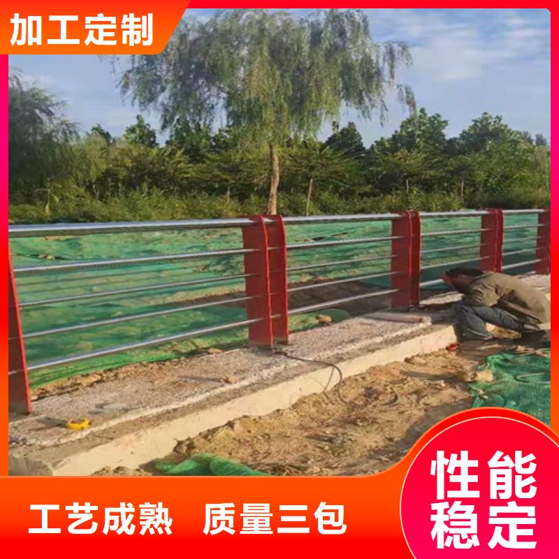 防撞护栏_道路防撞护栏精心打造诚信经营现货现发