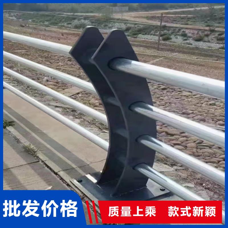 不锈钢复合管道路防撞护栏设计合理合作共赢