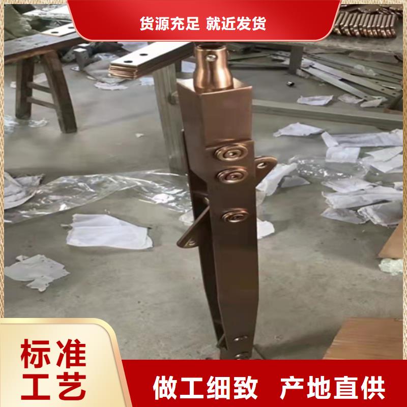 【不锈钢复合管】_镀锌波形护栏细节决定成败厂家直销规格多样