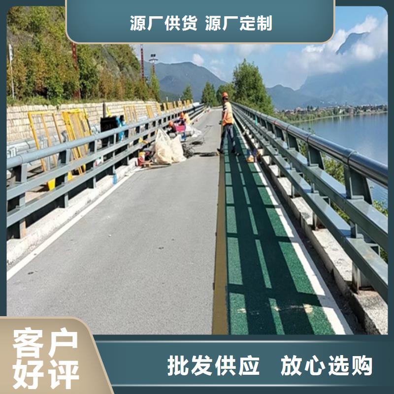 桥梁护栏道路防撞护栏价格地道支持拿样