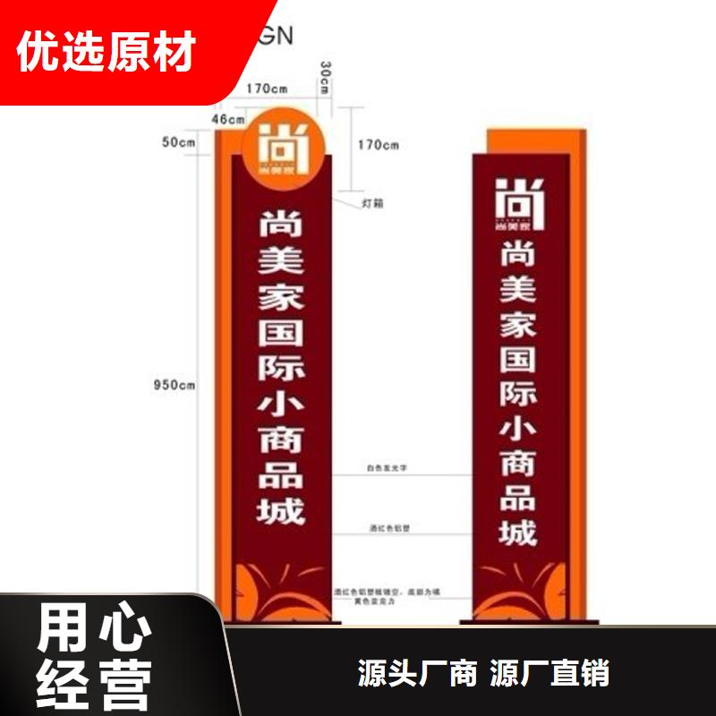 大型户外精神堡垒雕塑10年经验有口皆碑