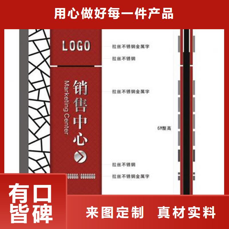 户外精神堡垒放心选择品质有保障