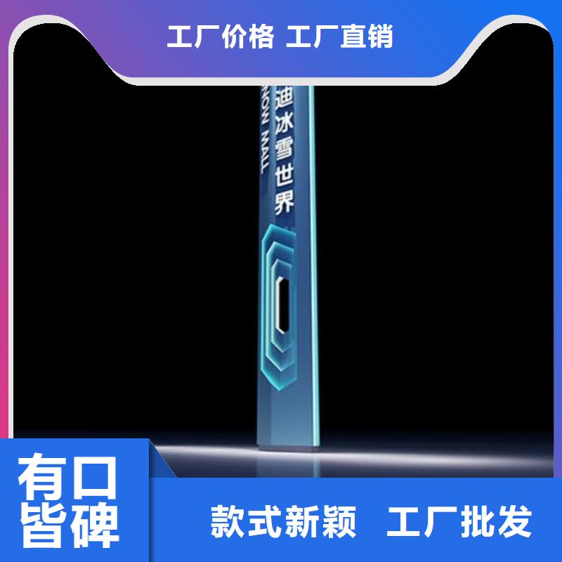 停车场精神堡垒10年经验[本地]生产厂家