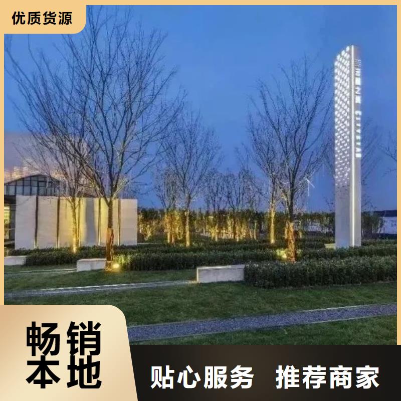 小区住宅精神堡垒源头好货真正让利给买家