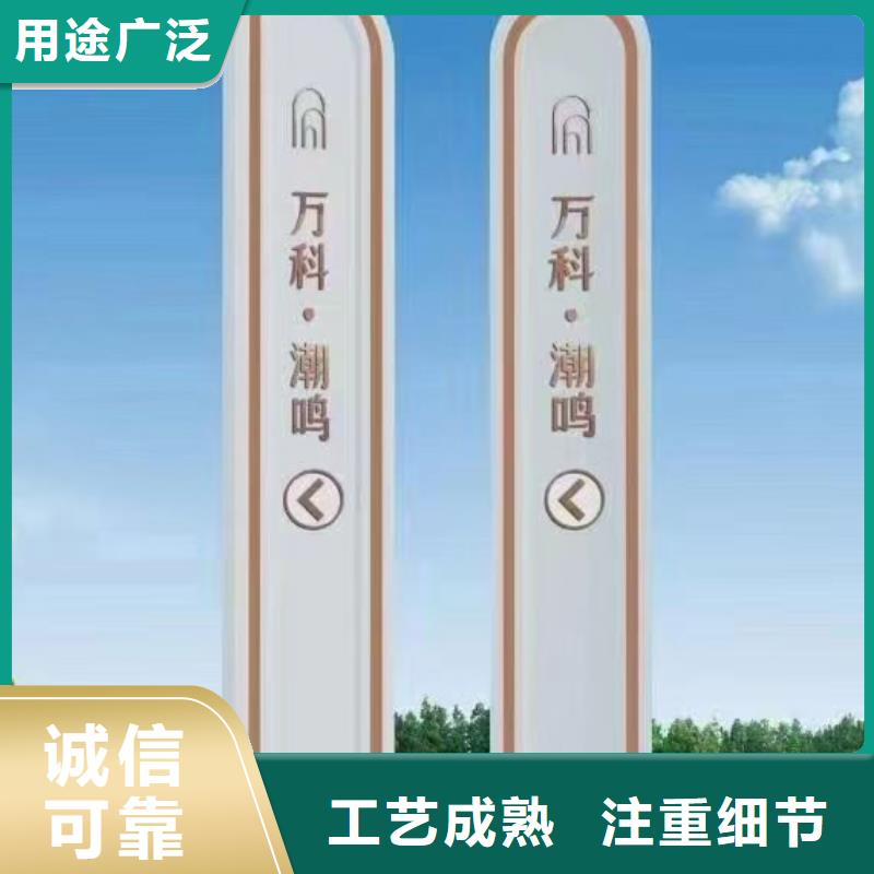 小区楼盘精神堡垒价格行情甄选好厂家