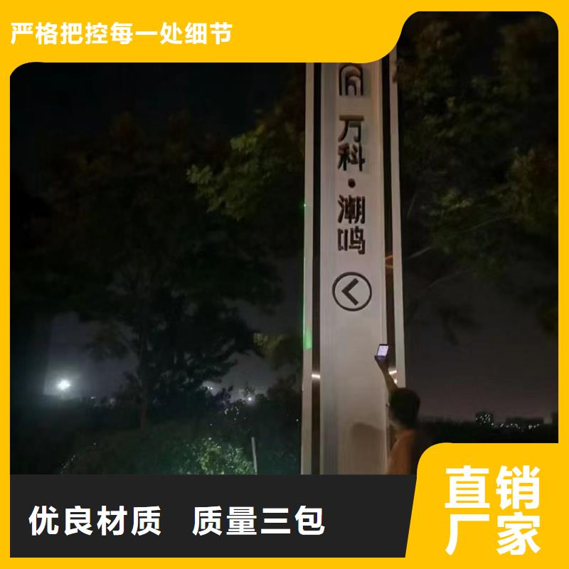 景观雕塑精神堡垒品牌厂家<当地>货源