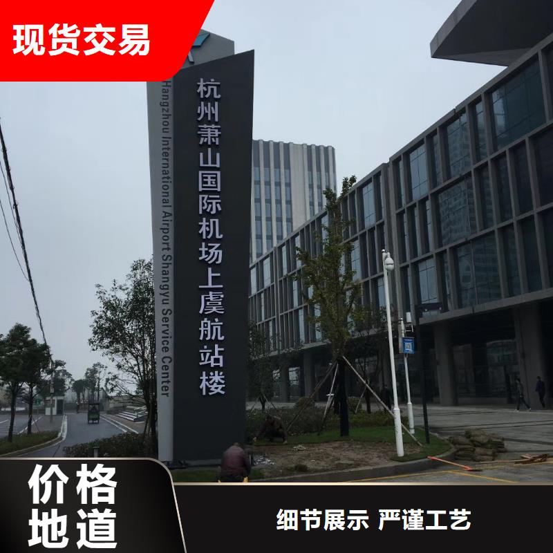 城镇精神堡垒价格优惠48小时发货