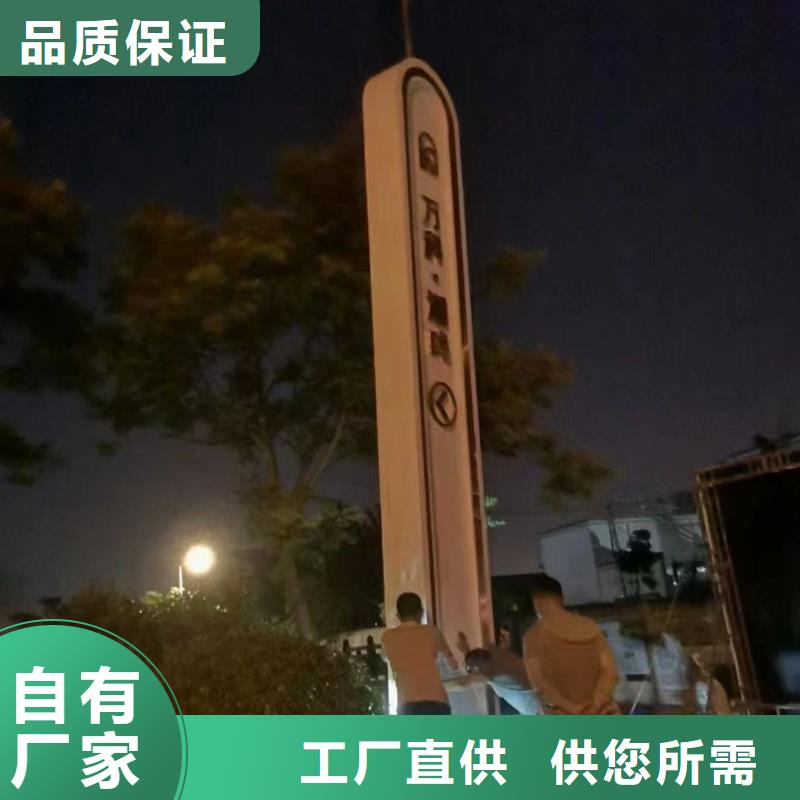 城镇雕塑精神堡垒全国配送您身边的厂家