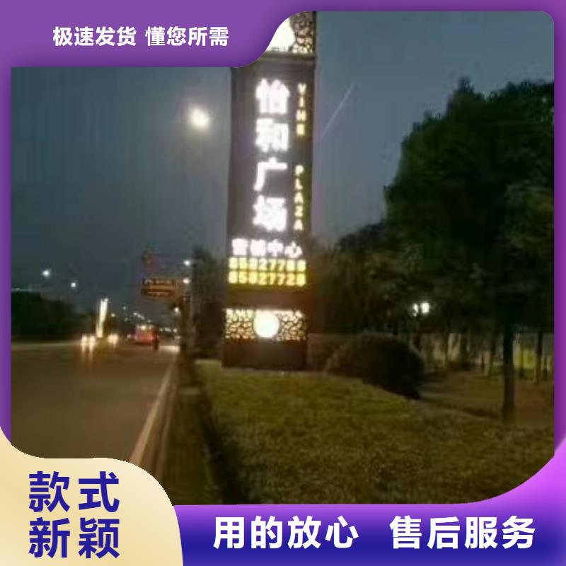 不锈钢精神堡垒雕塑产品介绍附近经销商