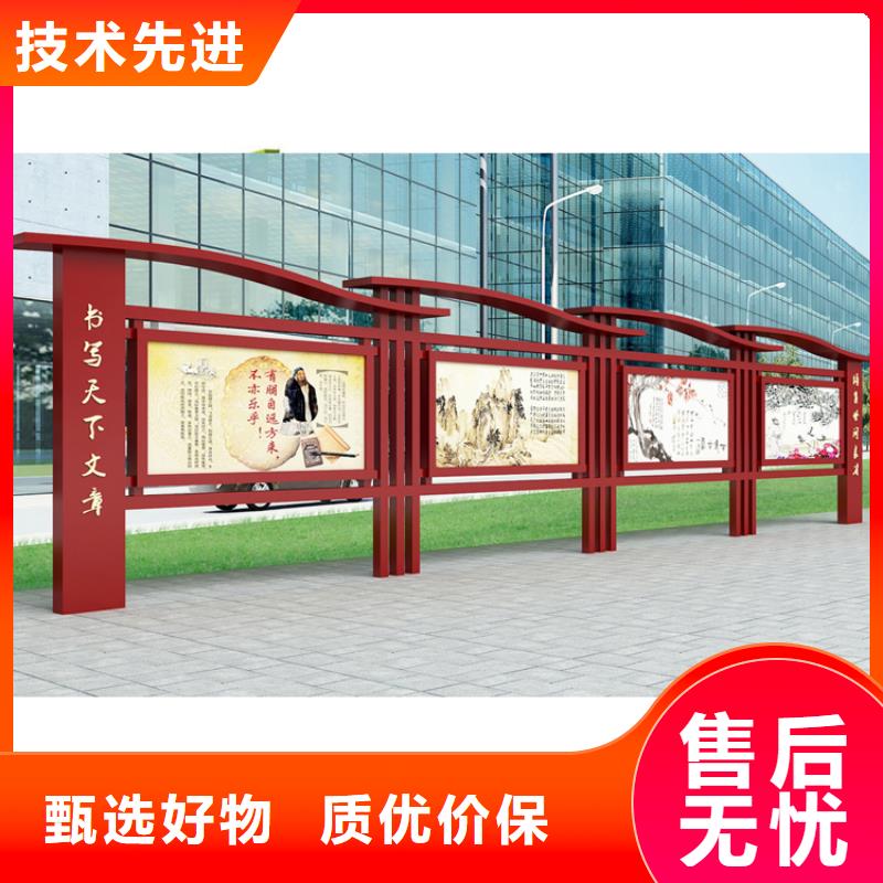 东方市学校宣传栏灯箱源头好货规格型号全