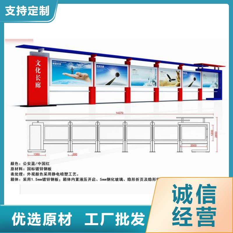 澄迈县户外宣传栏灯箱信赖推荐产地批发