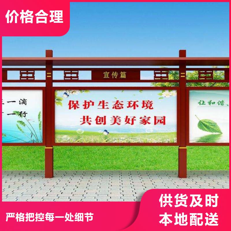 琼海市学校宣传栏灯箱量大从优本地制造商