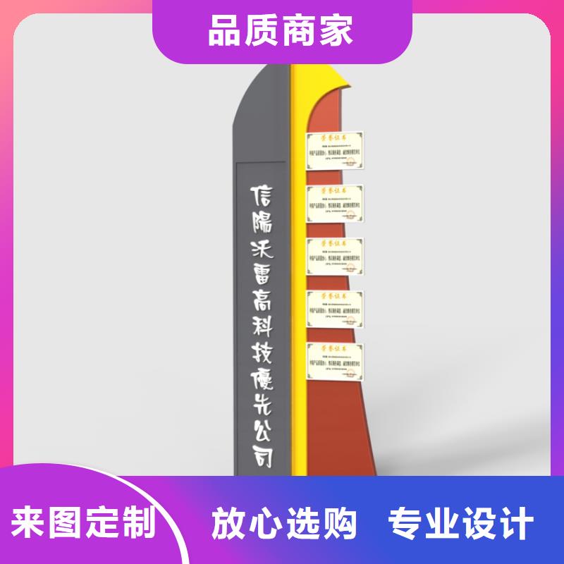 景区导视牌10年经验高品质现货销售