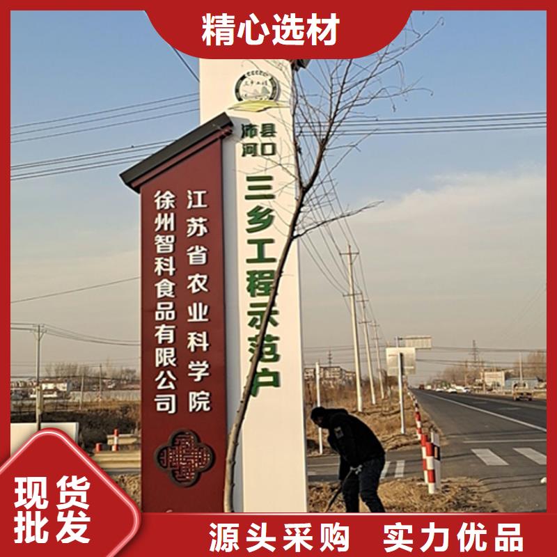 澄迈县大楼楼层导视牌全国走货质量无忧