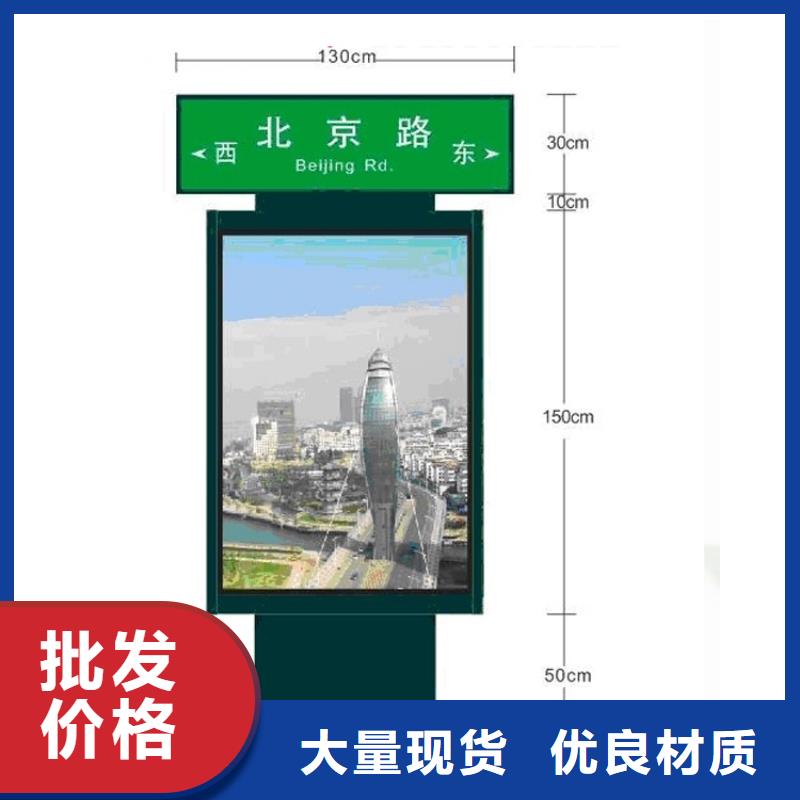 不锈钢指路牌灯箱诚信企业本地制造商