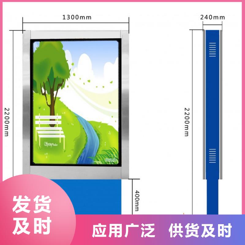 定制指路牌灯箱、定制指路牌灯箱厂家直销源头厂家供应