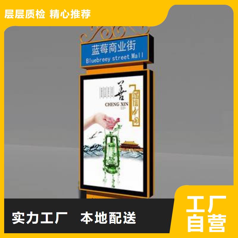 滚动指路牌灯箱施工团队用好材做好产品