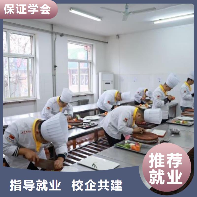 厨师学校【电气焊氩弧焊二保焊氩电联焊培训学校】课程多样实操教学