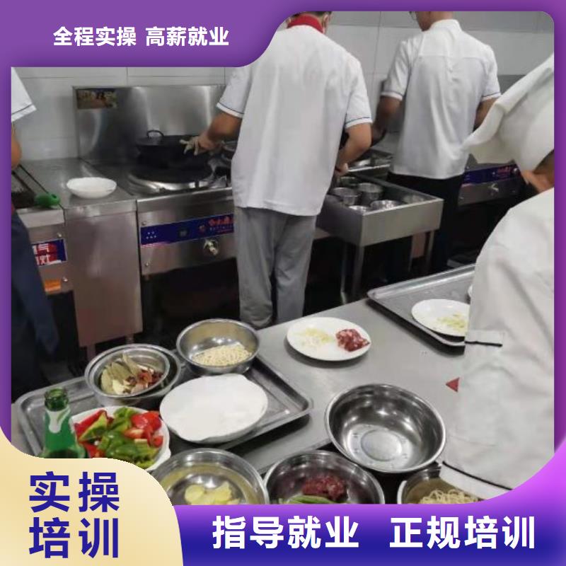 厨师学校哪里有挖掘机铲车叉车驾驶学校课程多样实操培训