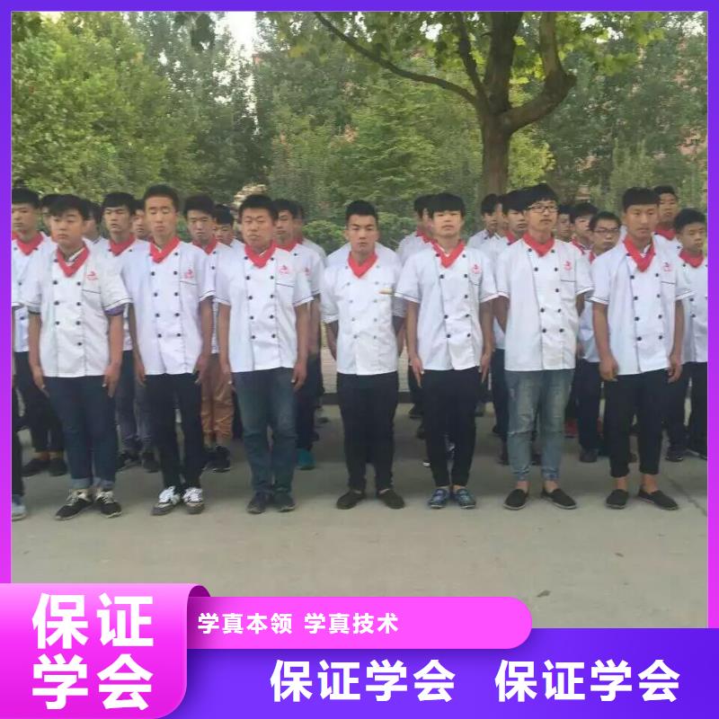 厨师学校虎振挖掘机学校学真技术[当地]厂家