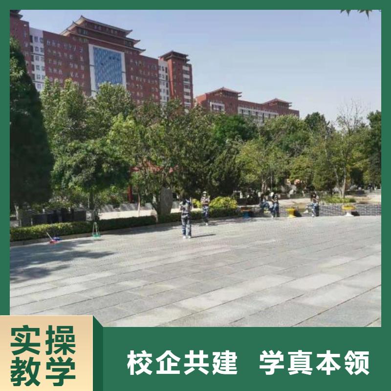 厨师学校_新能源汽修学校哪家好推荐就业学真本领