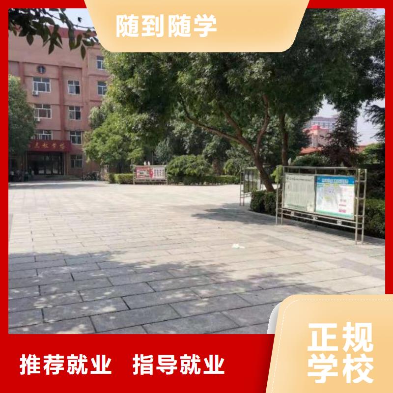 厨师学校,厨师培训学校实操教学专业齐全