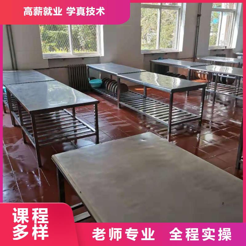 烹饪培训学校钩机学校校企共建随到随学