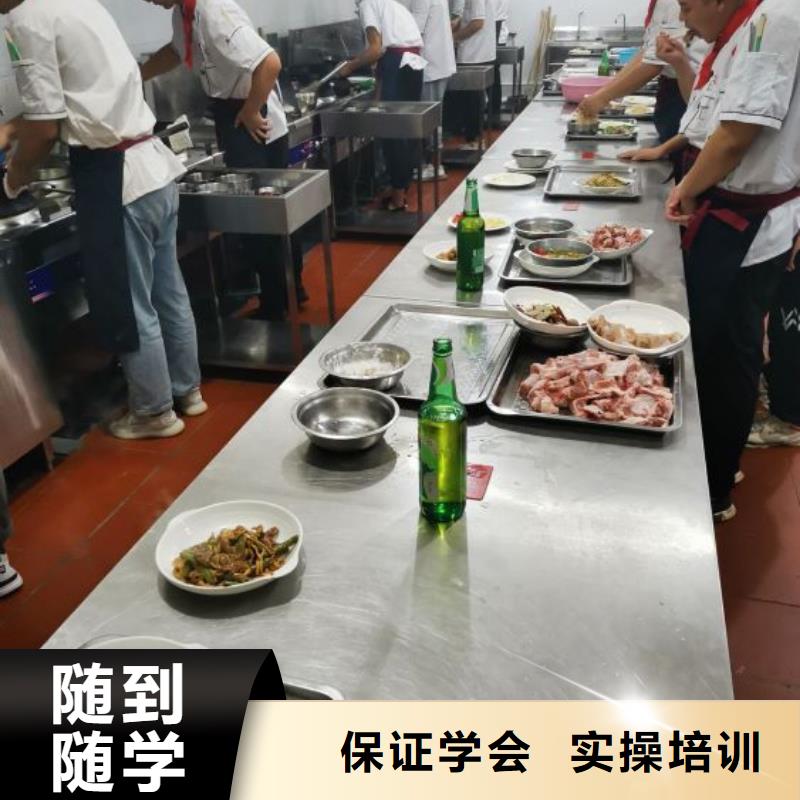 烹饪培训学校钩机学校报名优惠<当地>品牌