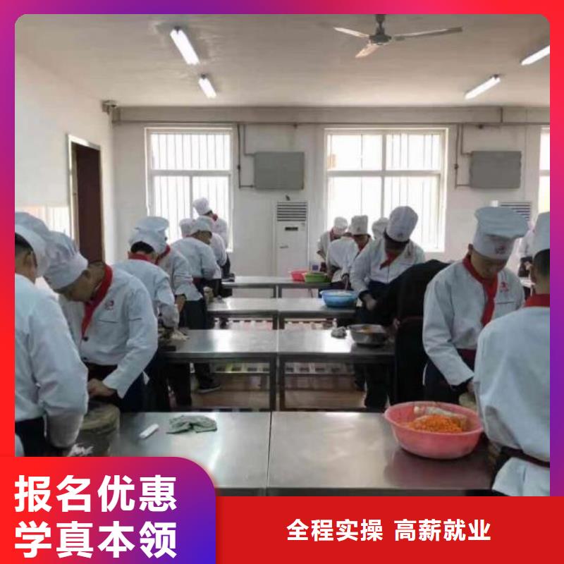 烹饪培训学校_虎振挖掘机怎么样师资力量强全程实操