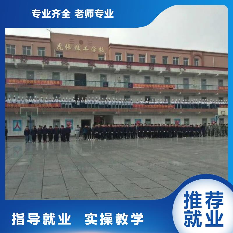 烹饪培训学校厨师培训学校随到随学学真技术