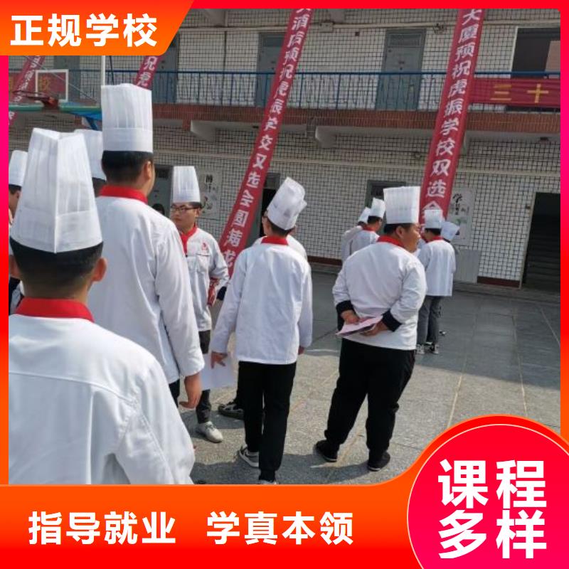 烹饪培训学校塔吊教学实操培训指导就业