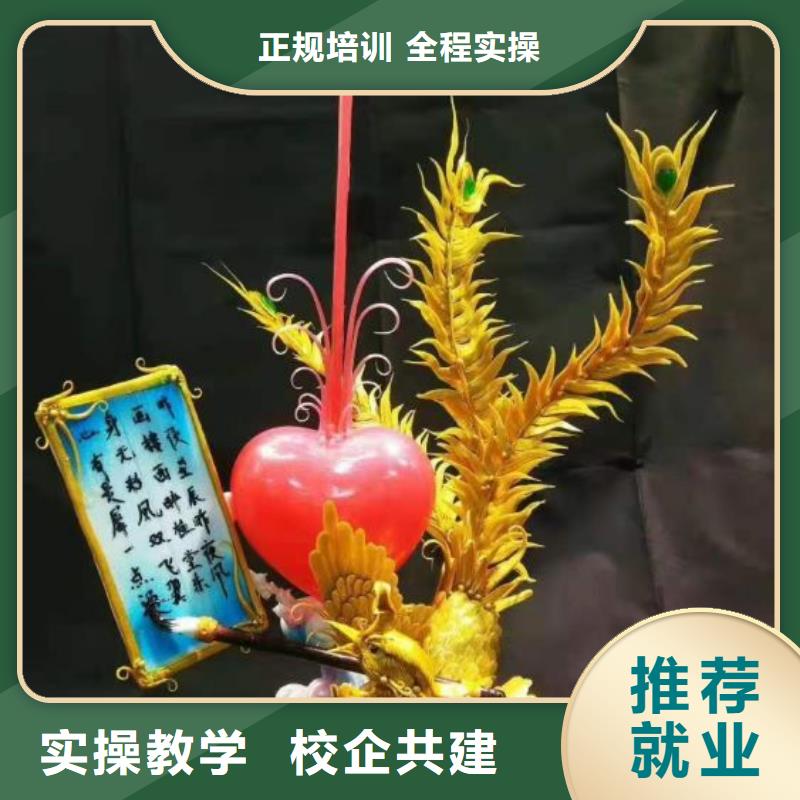 烹饪培训学校数控车床培训学校免费试学同城供应商