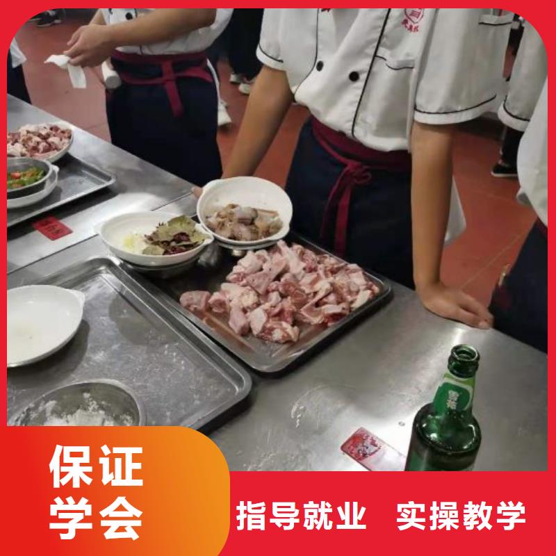 烹饪培训学校虎振厨师学校高薪就业就业快