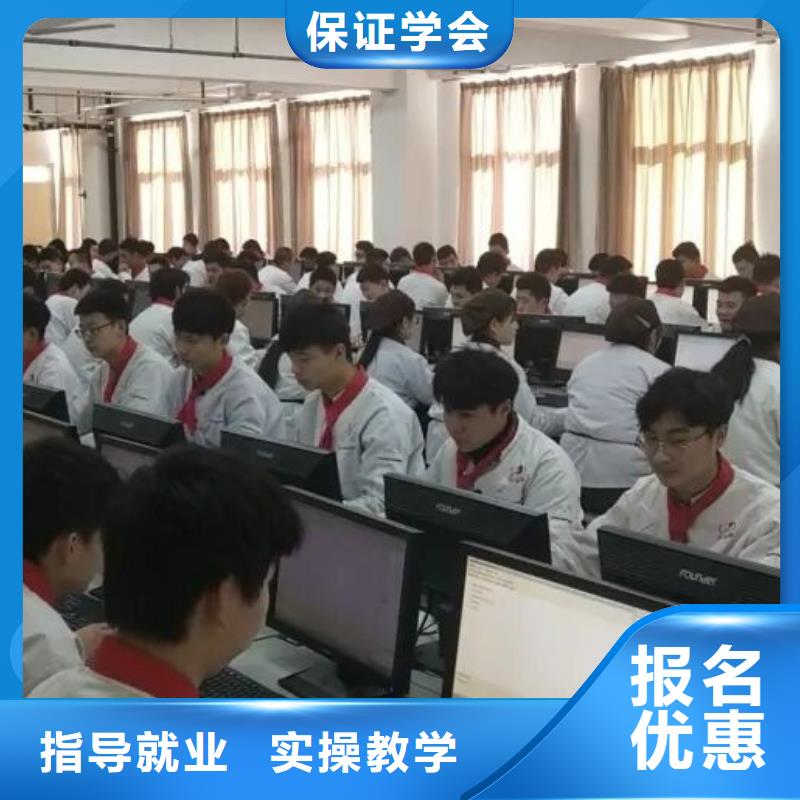 厨师技校_厨师培训学校老师专业高薪就业