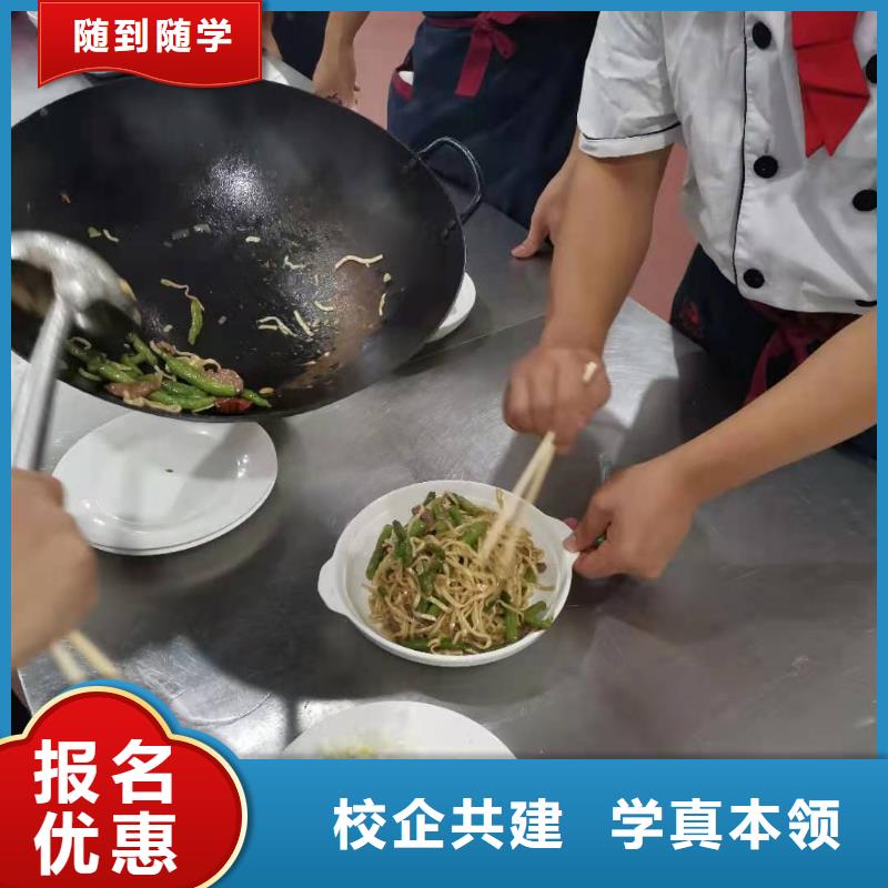 厨师技校_哪里有挖掘机铲车叉车驾驶学校全程实操正规培训