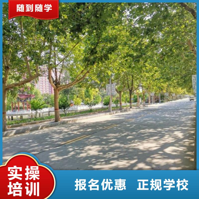 挖掘机培训学校数控培训随到随学正规学校